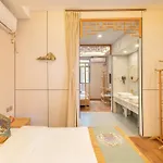 Rong Hotel - Beijing Nanluoguxiang Branch