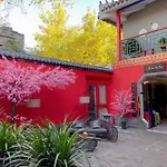 Rong Hotel - Beijing Nanluoguxiang Branch