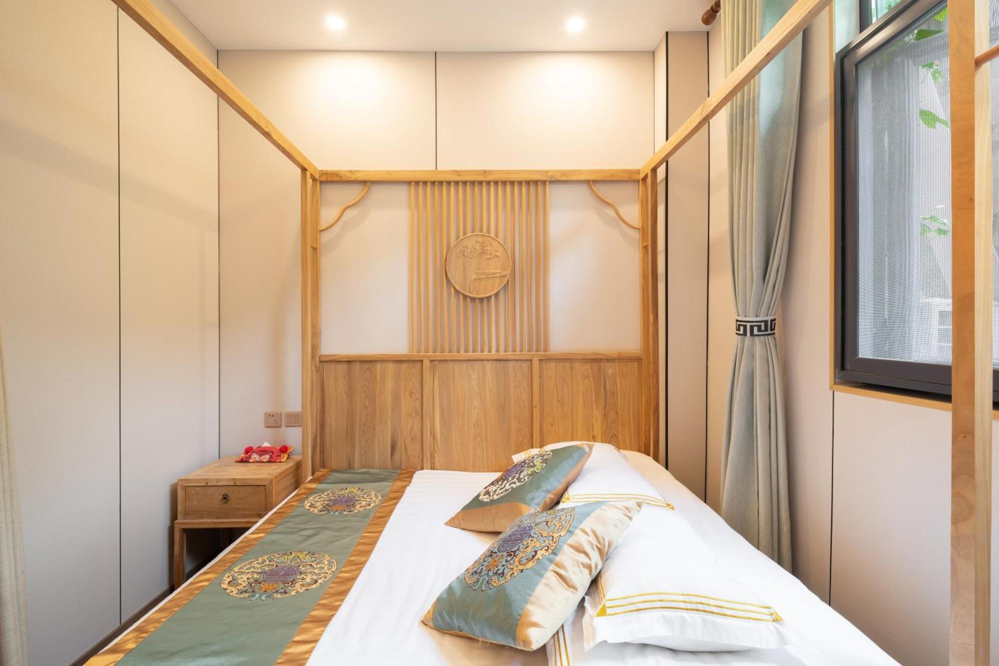 Hotel Rong - Nanluoguxiang Branch Beijing