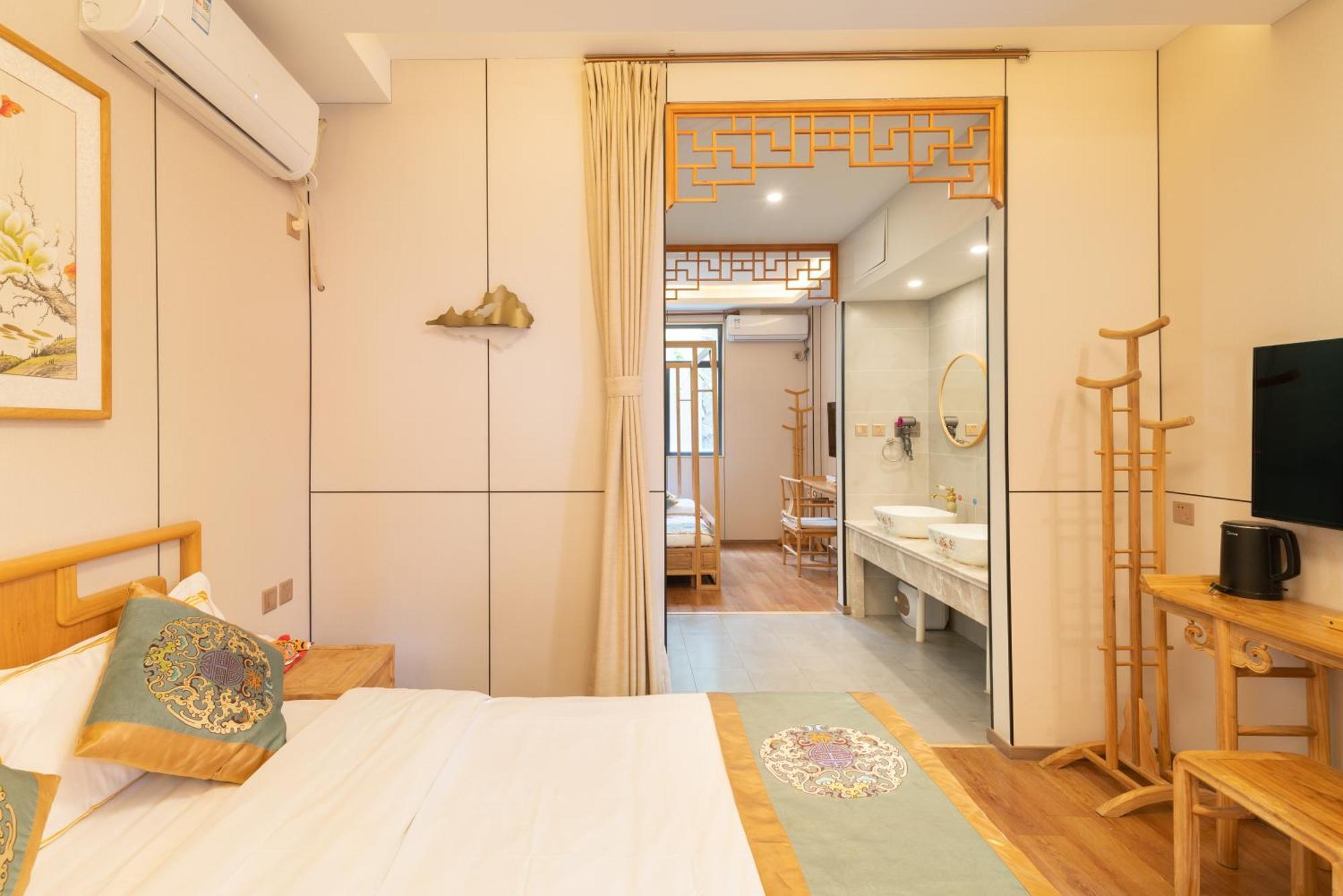 Rong - Nanluoguxiang Branch Hotel