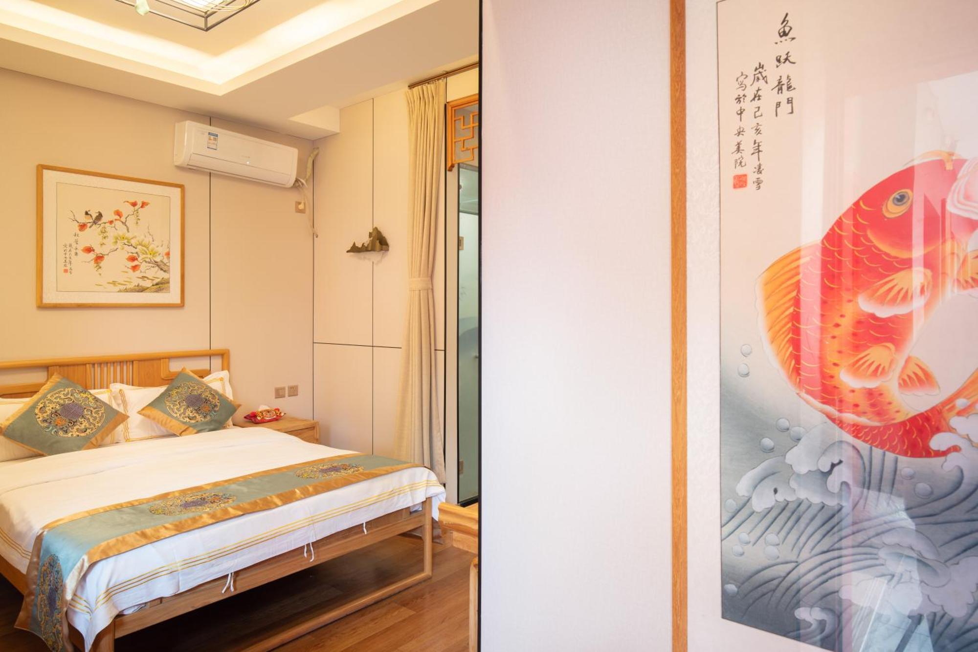 Rong - Nanluoguxiang Branch 3*