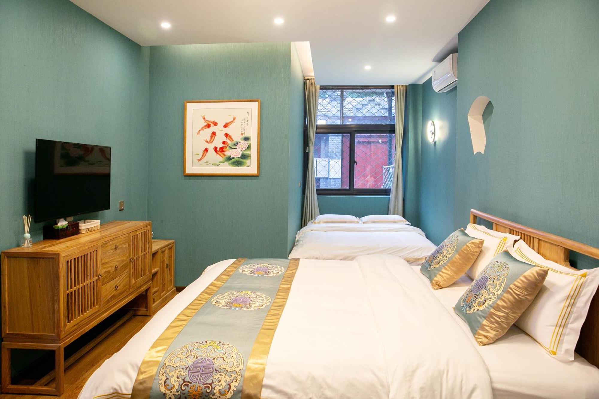 Rong - Nanluoguxiang Branch Hotel 3*