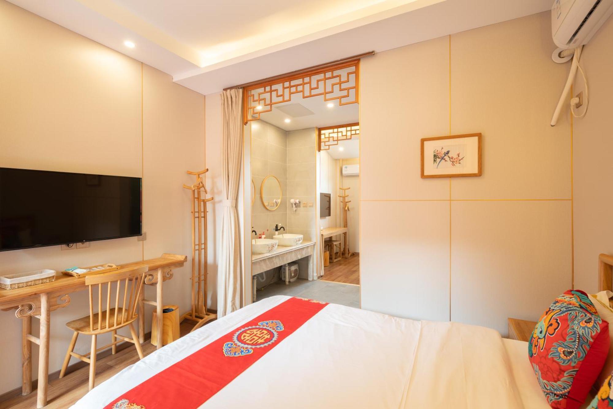 Hotel Rong - Nanluoguxiang Branch 3*