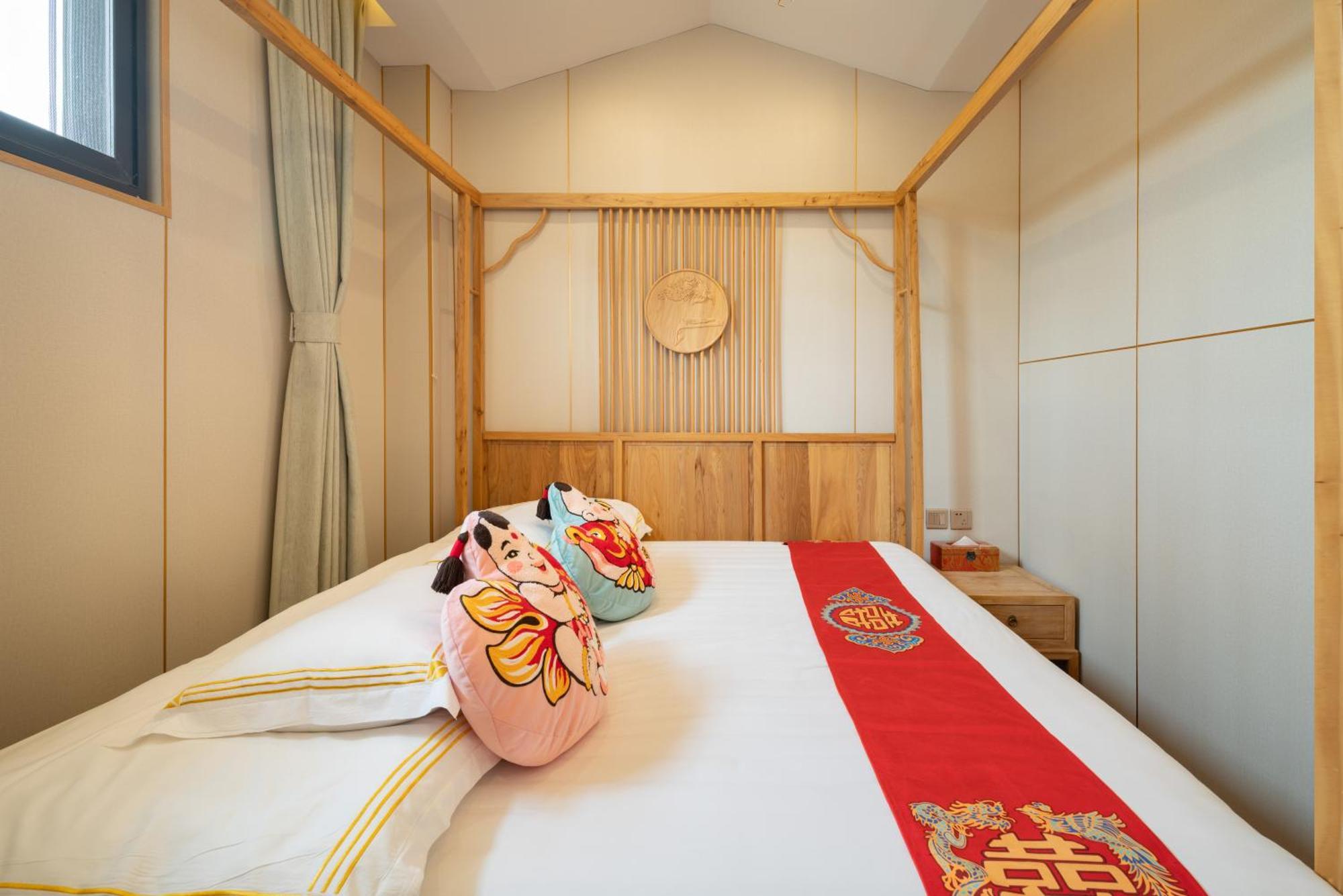 Rong - Nanluoguxiang Branch 3*