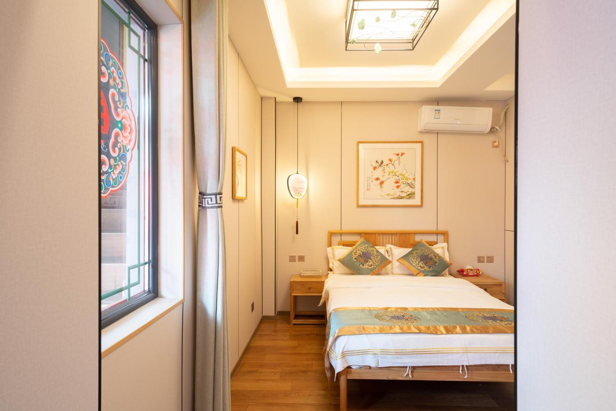 Rong - Nanluoguxiang Branch 3* Beijing