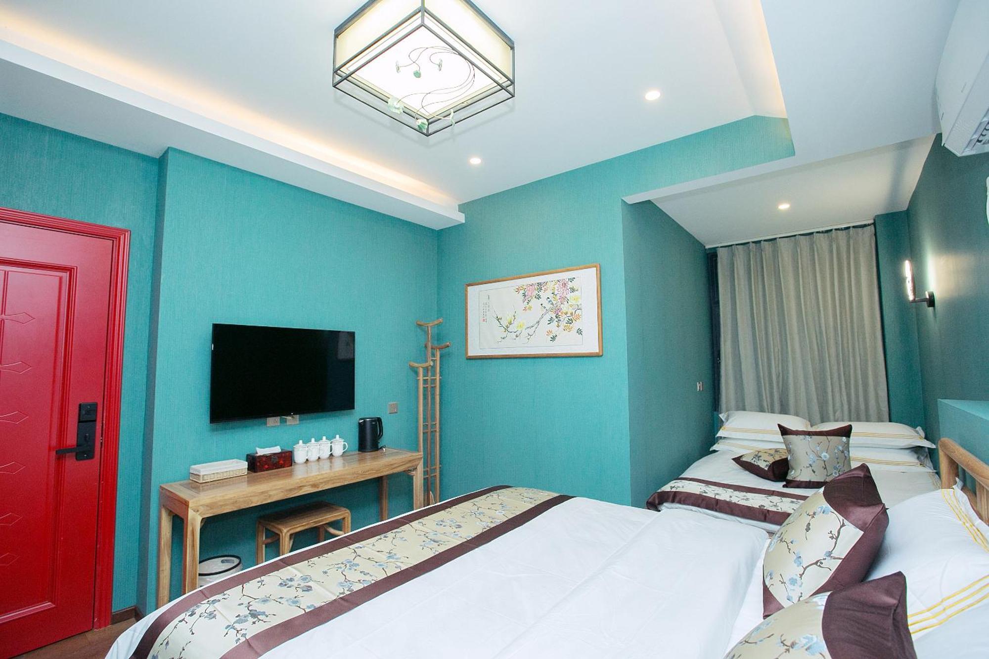 Rong - Nanluoguxiang Branch 3*