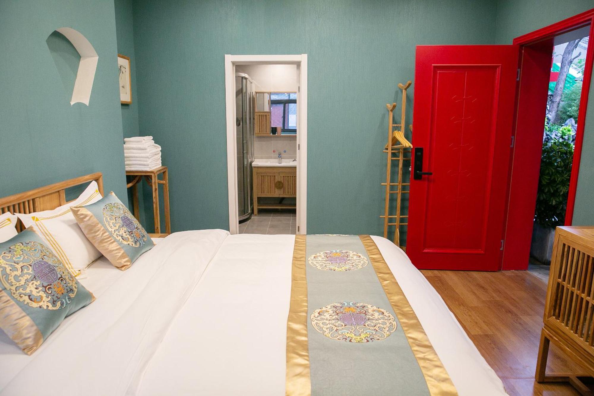 Rong - Nanluoguxiang Branch 3* Beijing