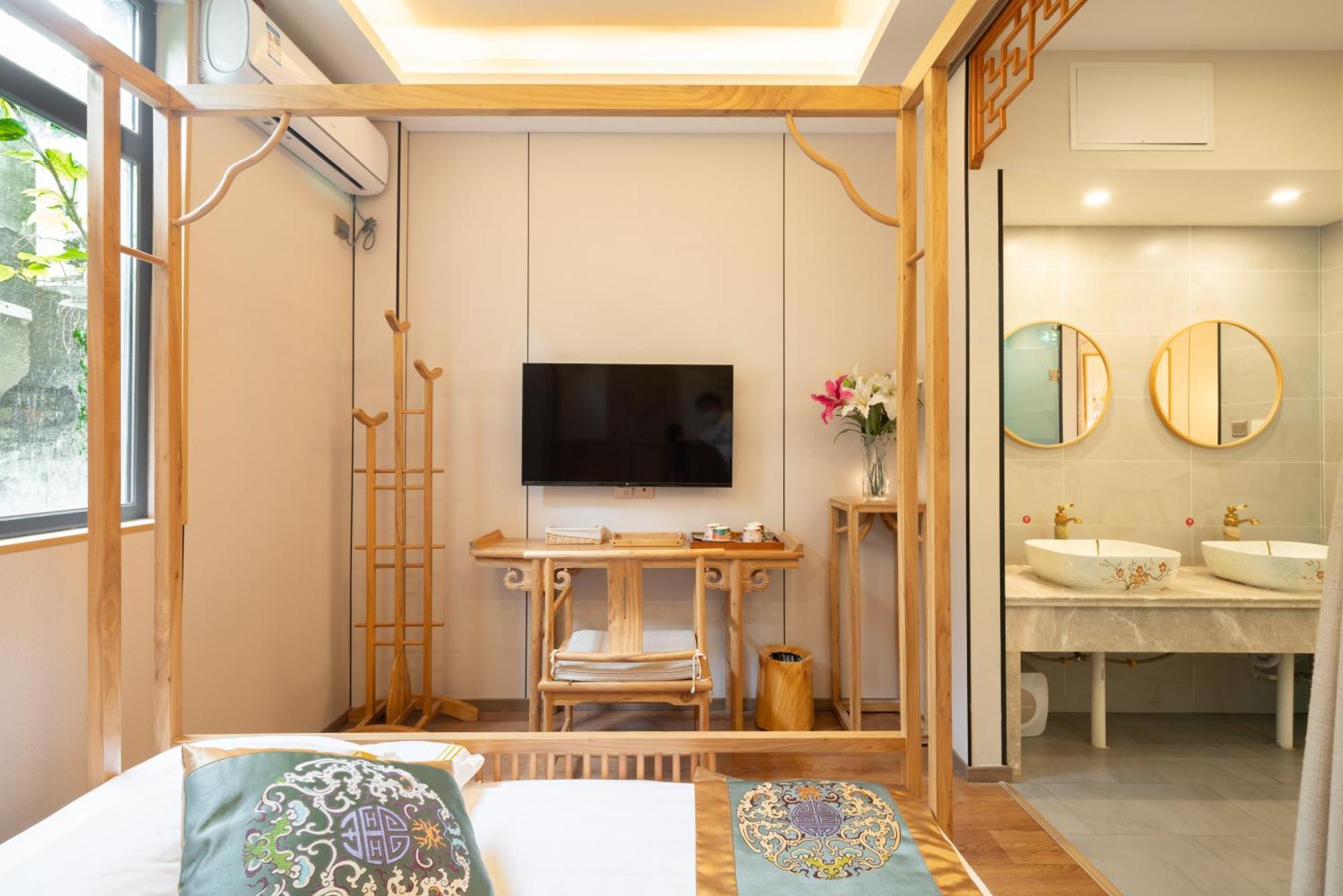 Rong - Nanluoguxiang Branch Hotel 3*