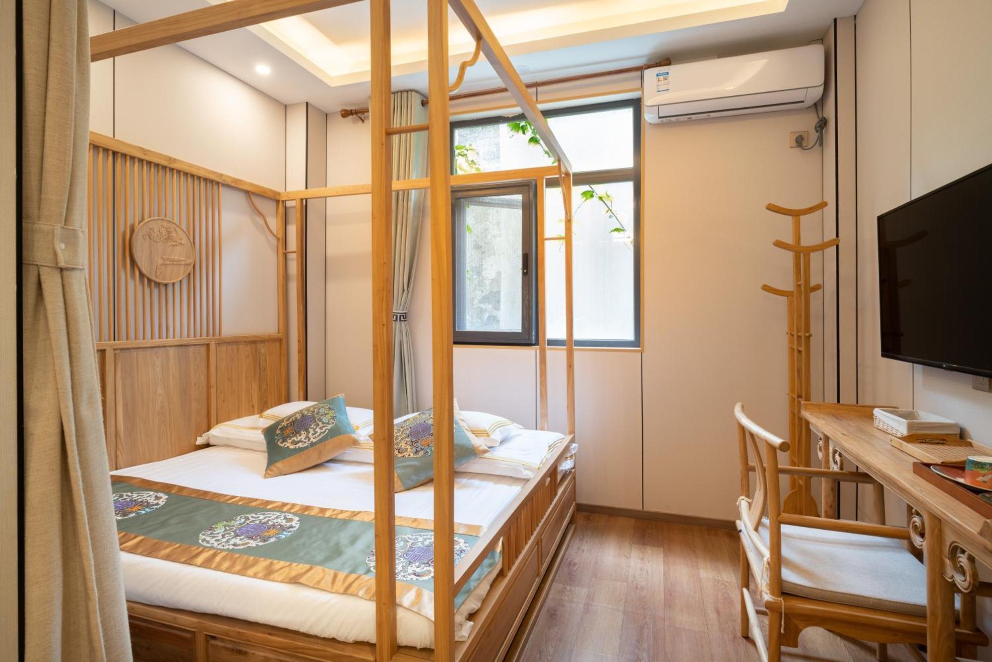 Hotel Rong - Nanluoguxiang Branch Beijing