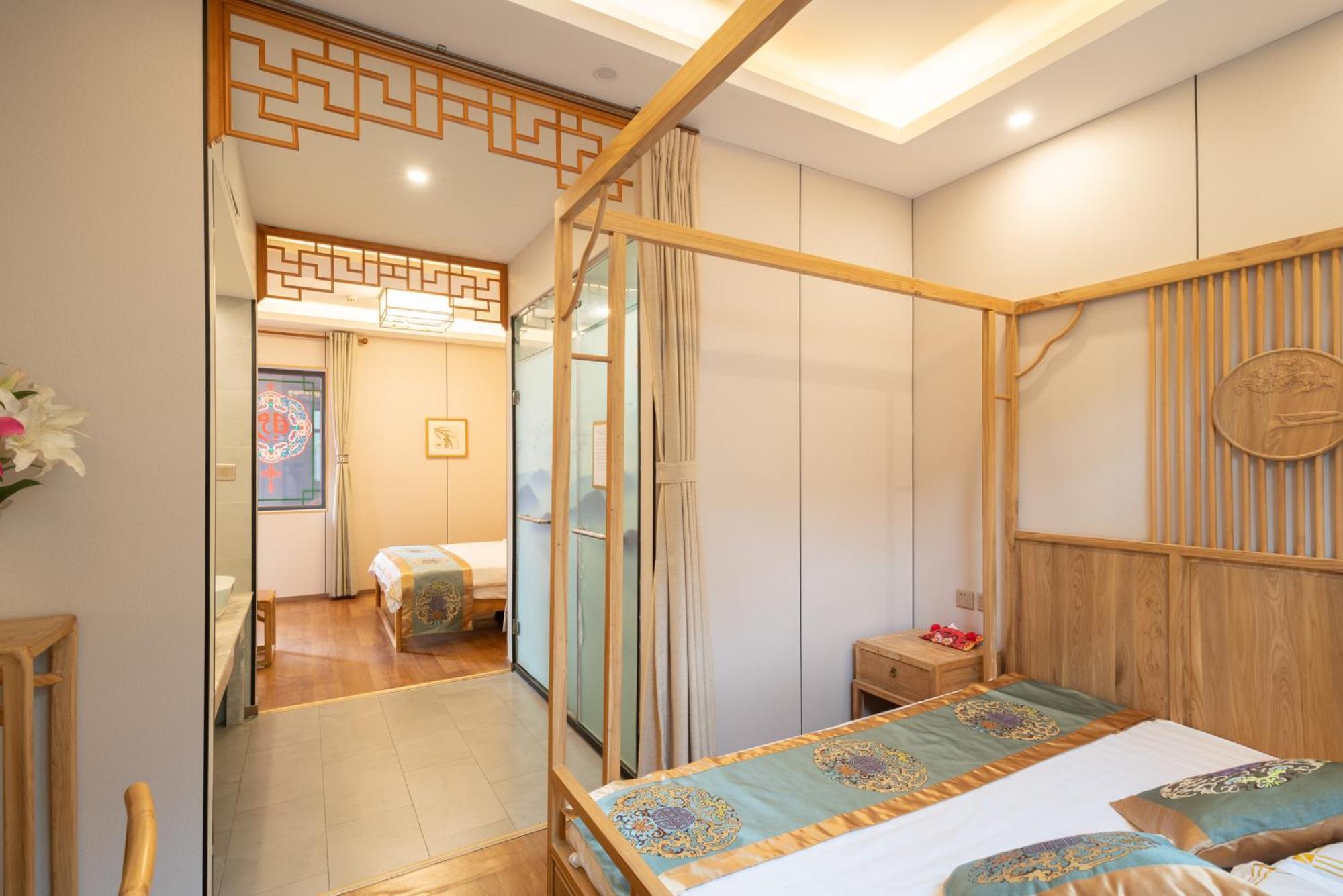 Rong - Nanluoguxiang Branch Hotel