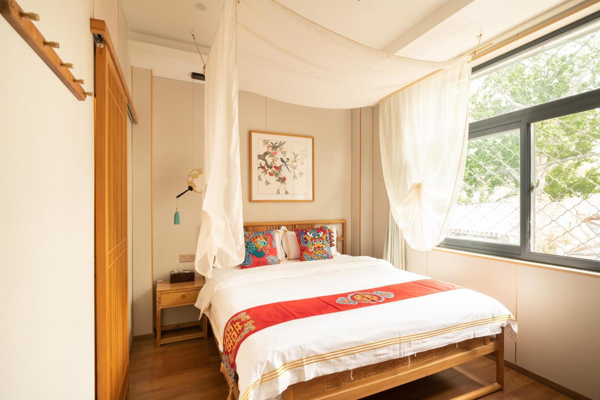 Rong - Nanluoguxiang Branch Hotel 3*