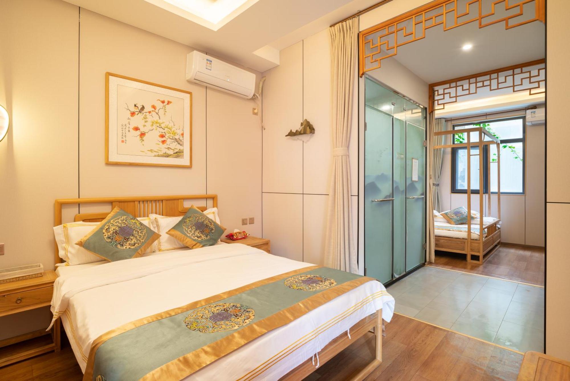 Hotel Rong - Nanluoguxiang Branch 3*