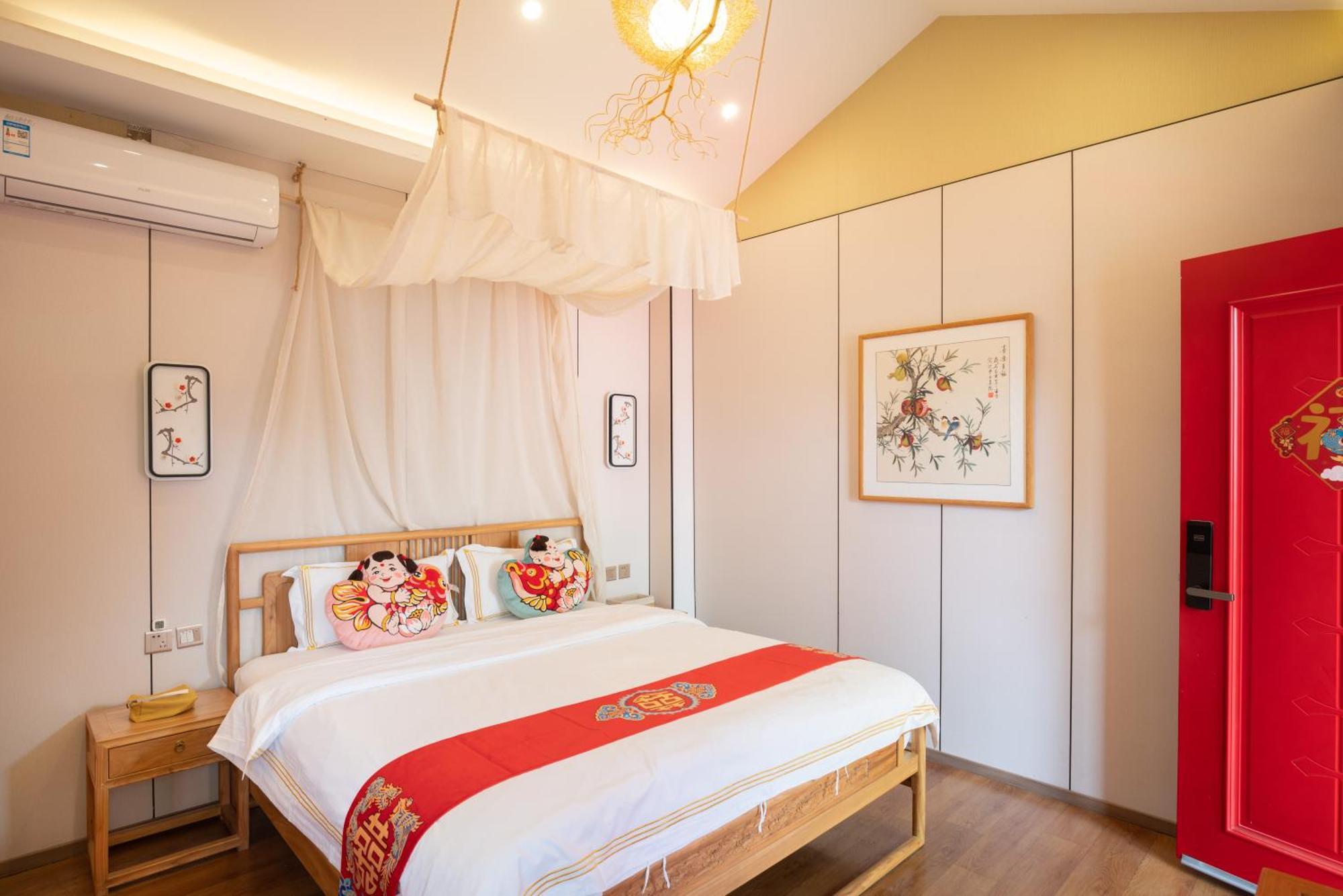 Hotel Rong - Nanluoguxiang Branch Beijing