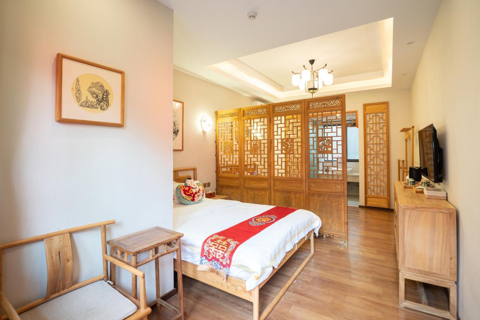 Rong - Nanluoguxiang Branch Beijing