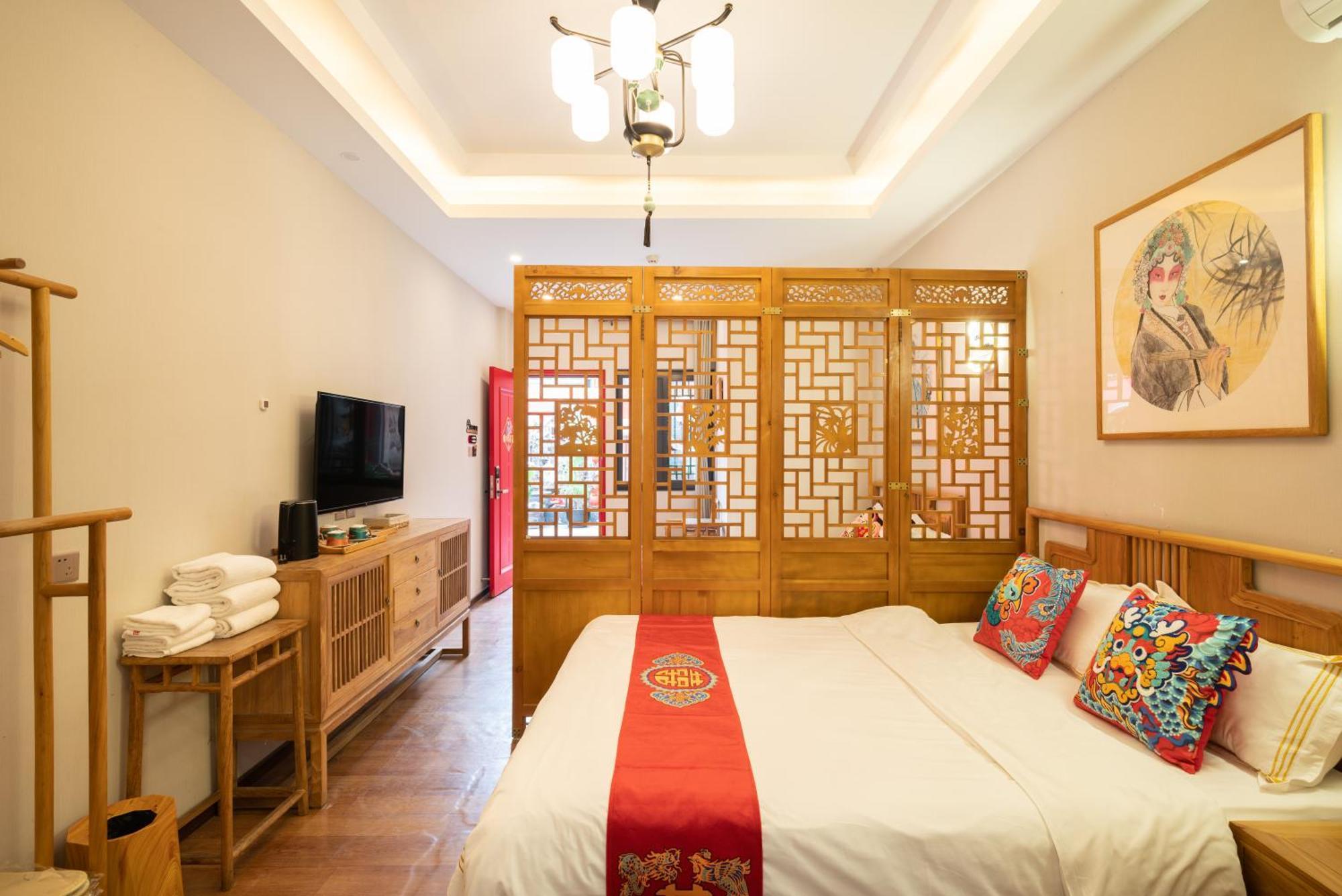 Rong - Nanluoguxiang Branch Hotel