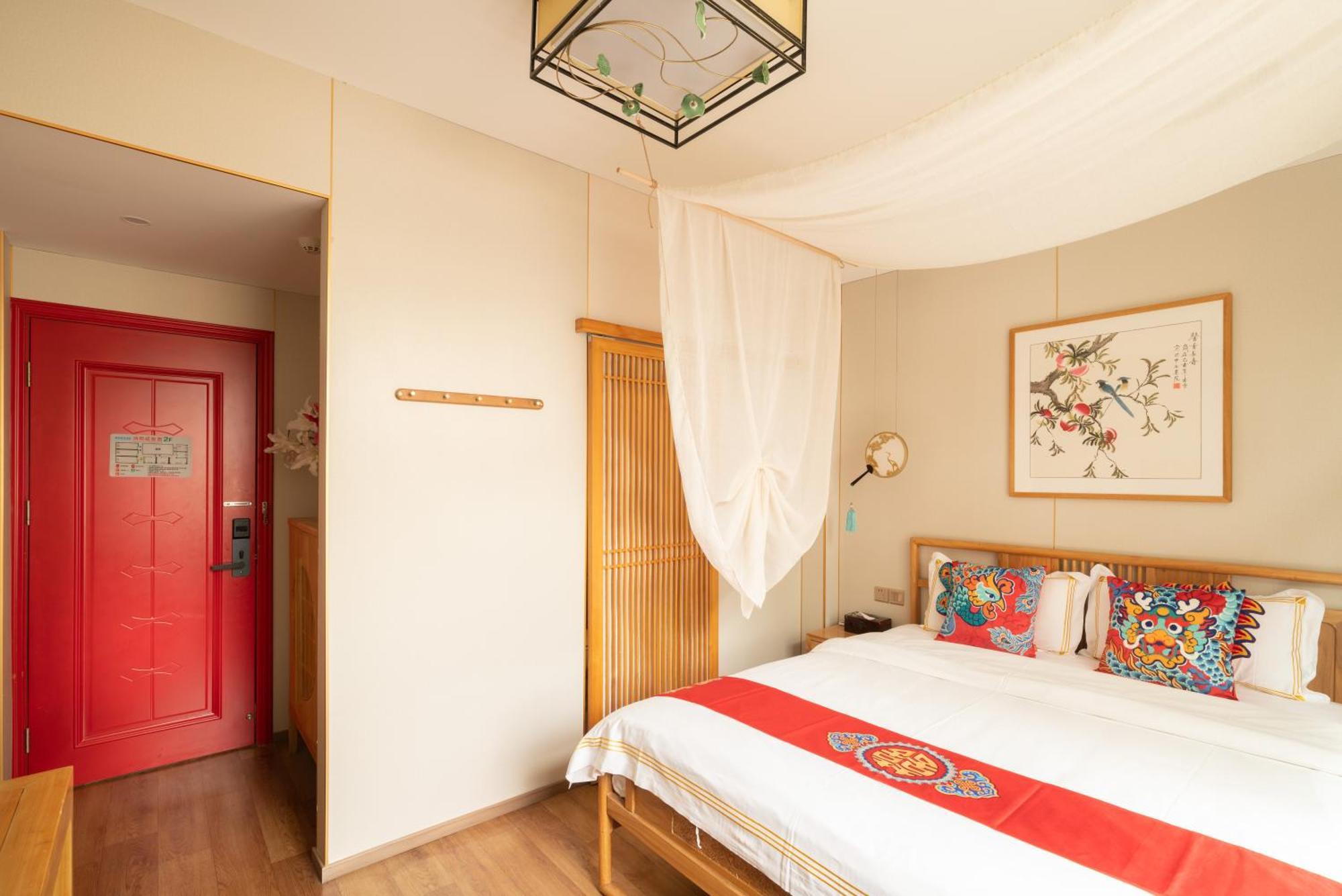 Hotel Rong - Nanluoguxiang Branch