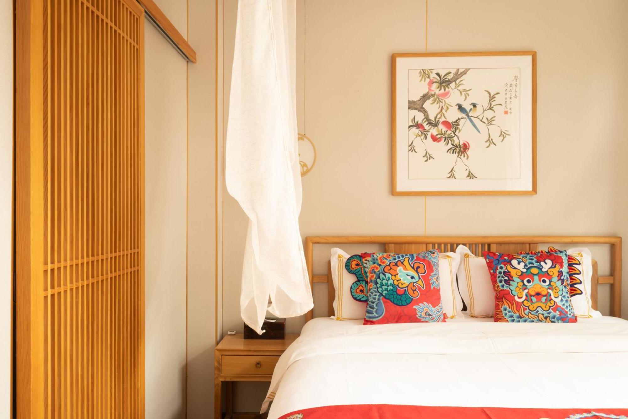 Rong - Nanluoguxiang Branch Hotel Beijing