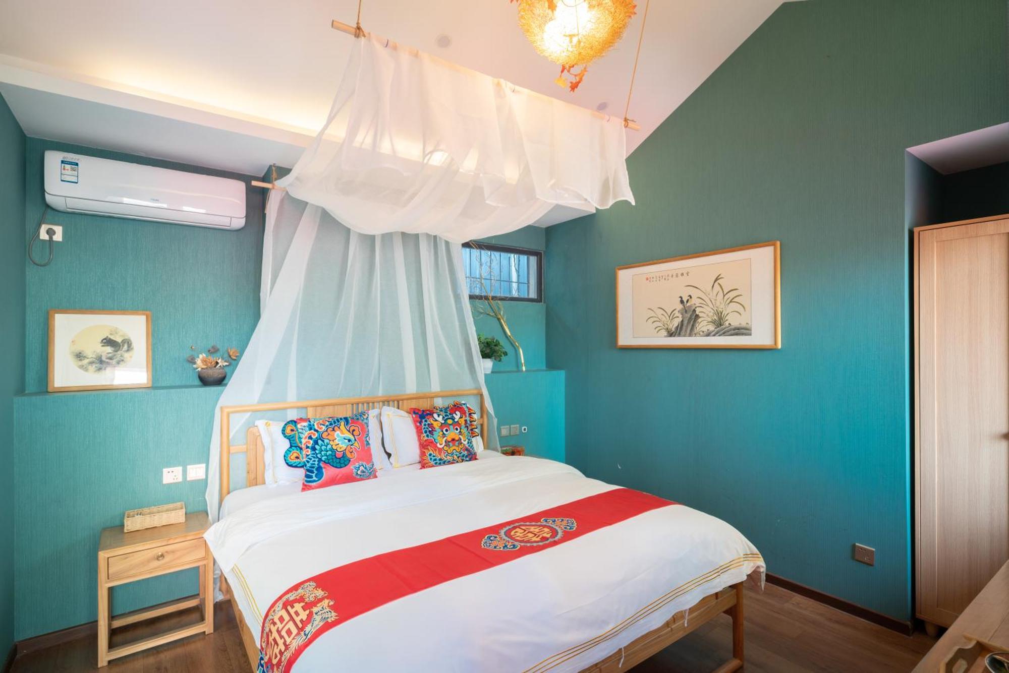 Hotel Rong - Nanluoguxiang Branch Beijing