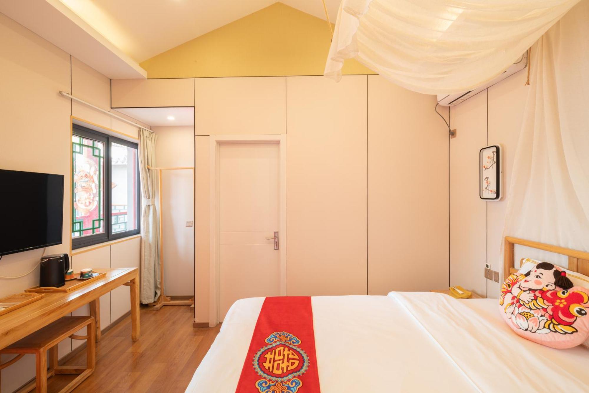 Hotel Rong - Nanluoguxiang Branch