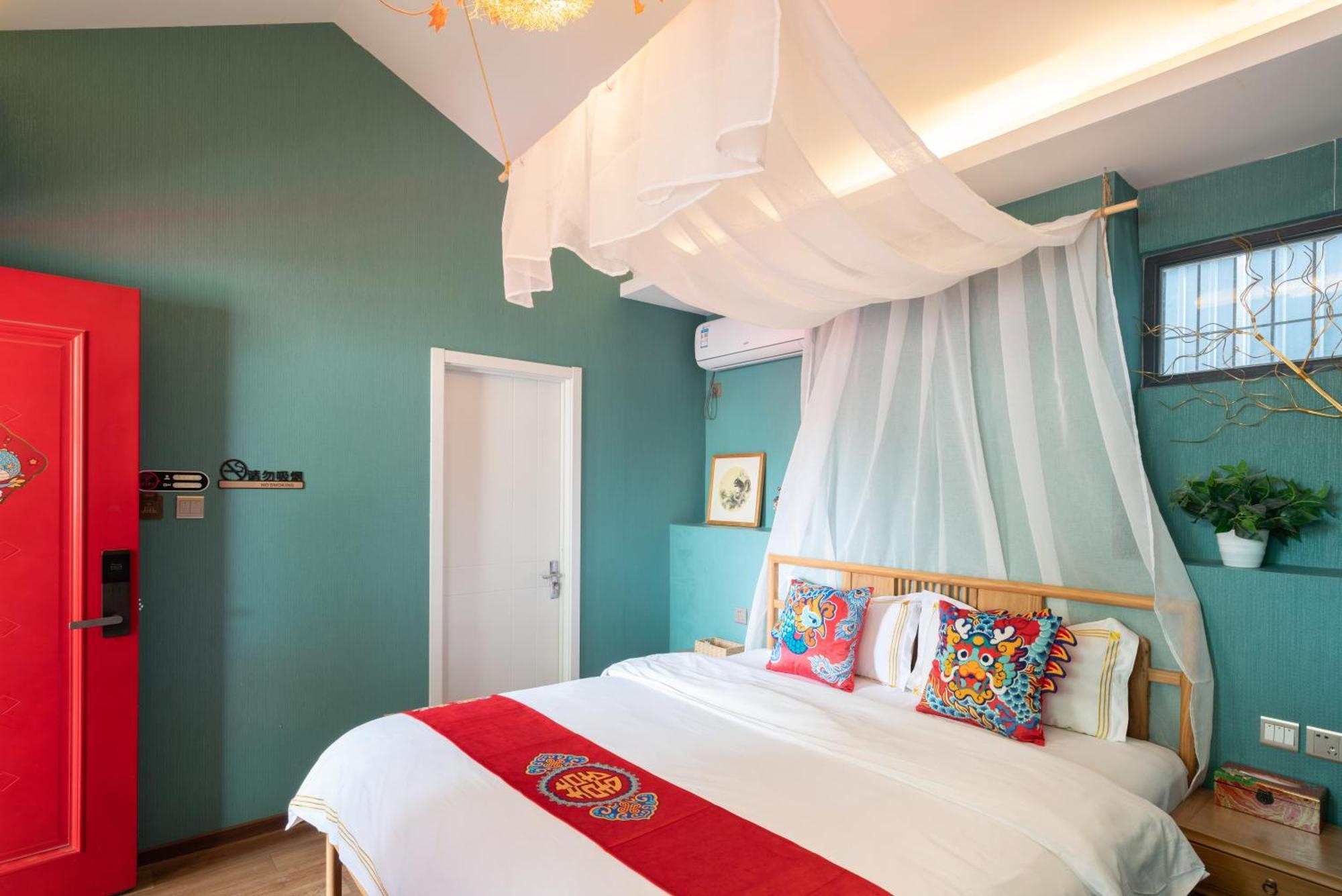 Rong - Nanluoguxiang Branch Hotel 3*