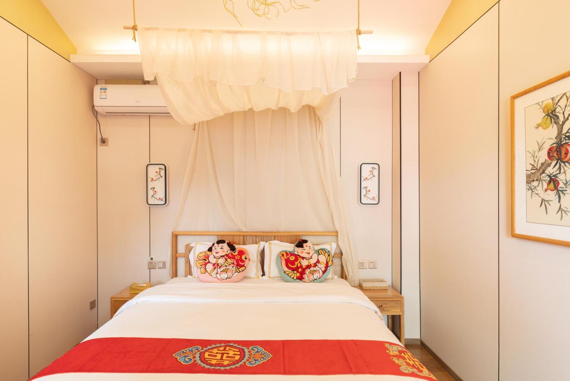 Hotel Rong - Nanluoguxiang Branch Beijing