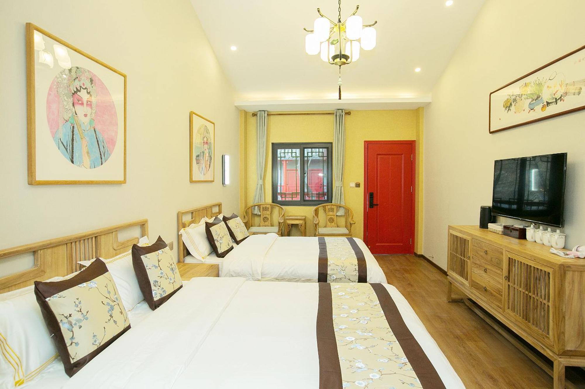 Rong - Nanluoguxiang Branch Beijing