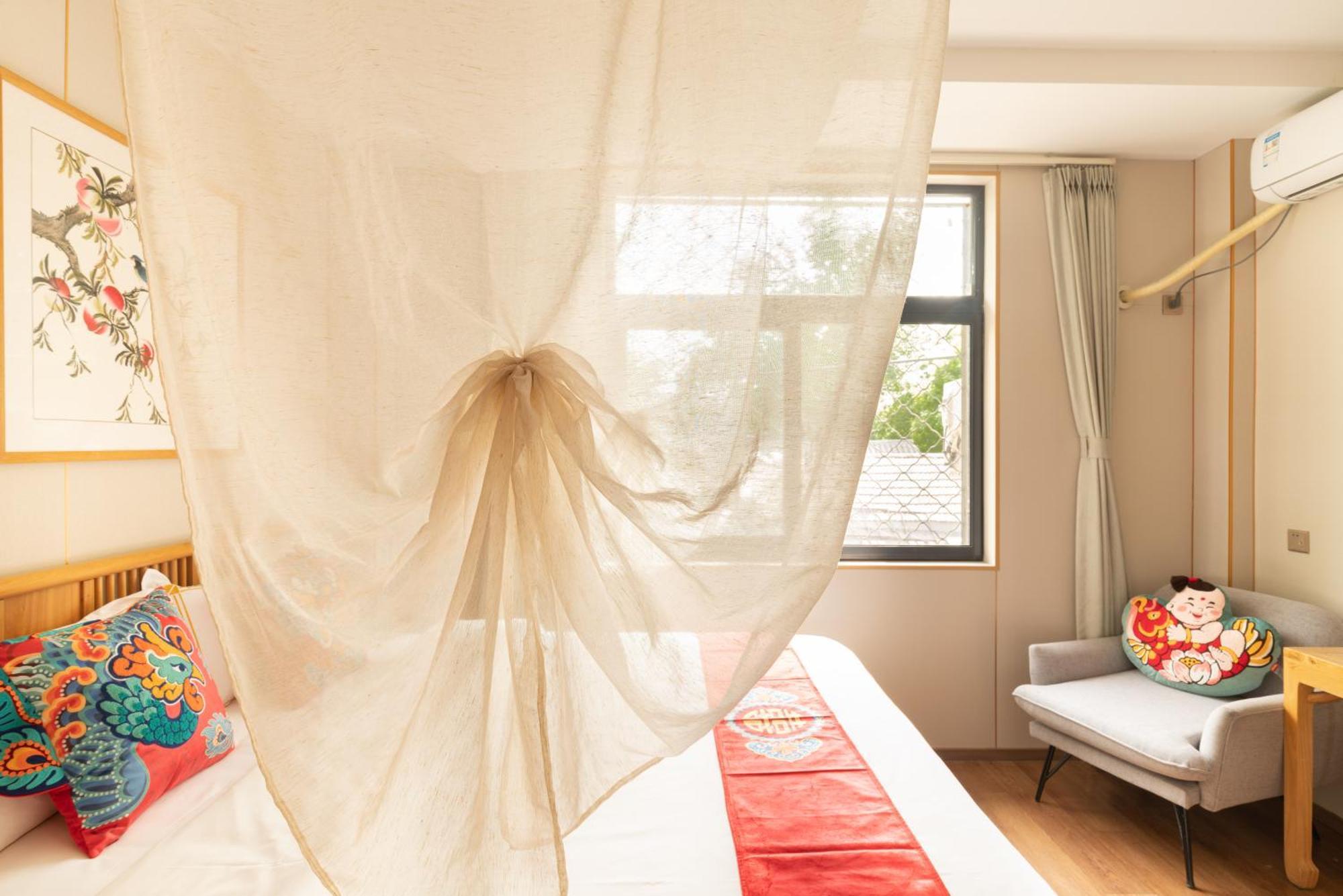 Hotel Rong - Nanluoguxiang Branch 3*