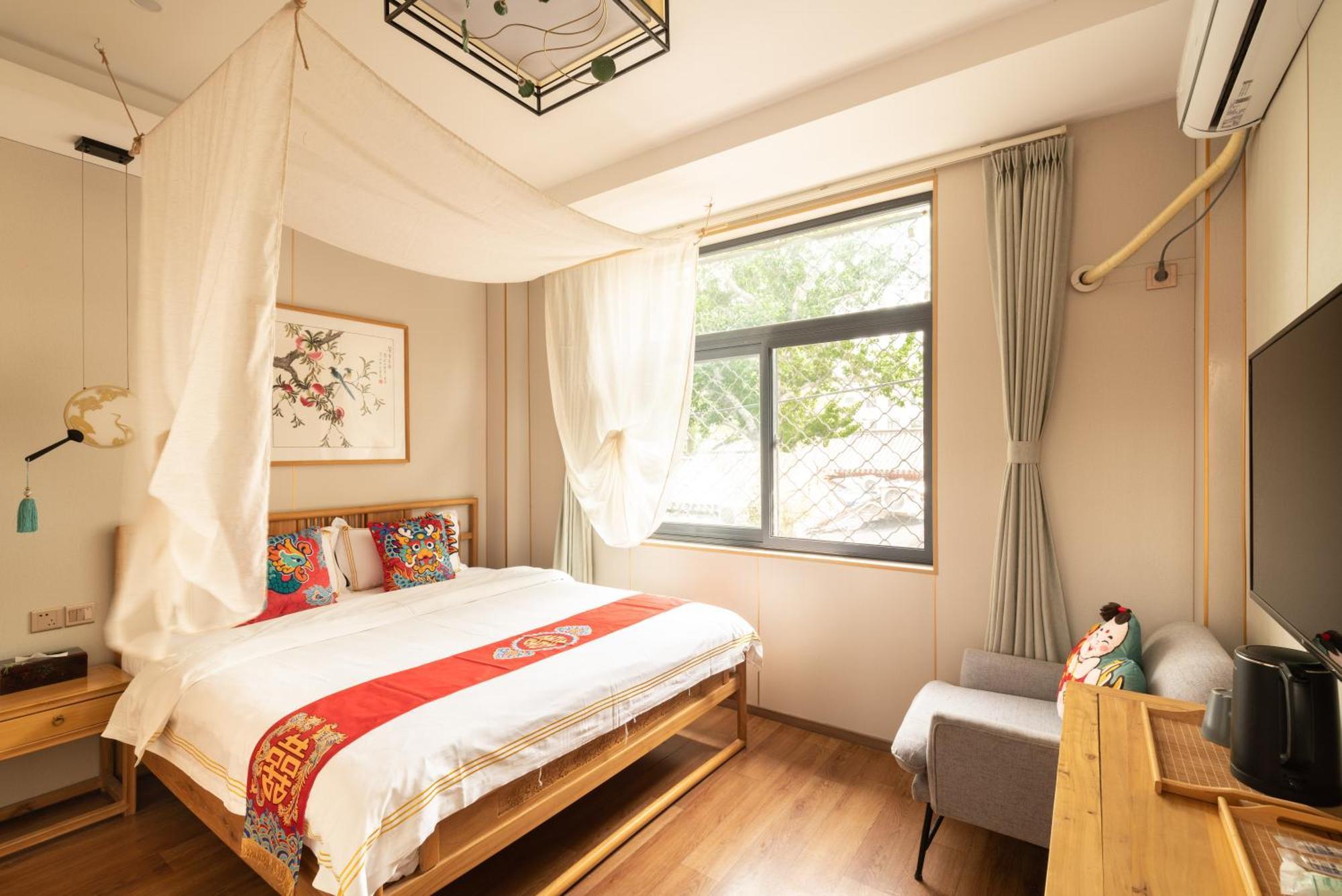 Hotel Rong - Nanluoguxiang Branch Beijing