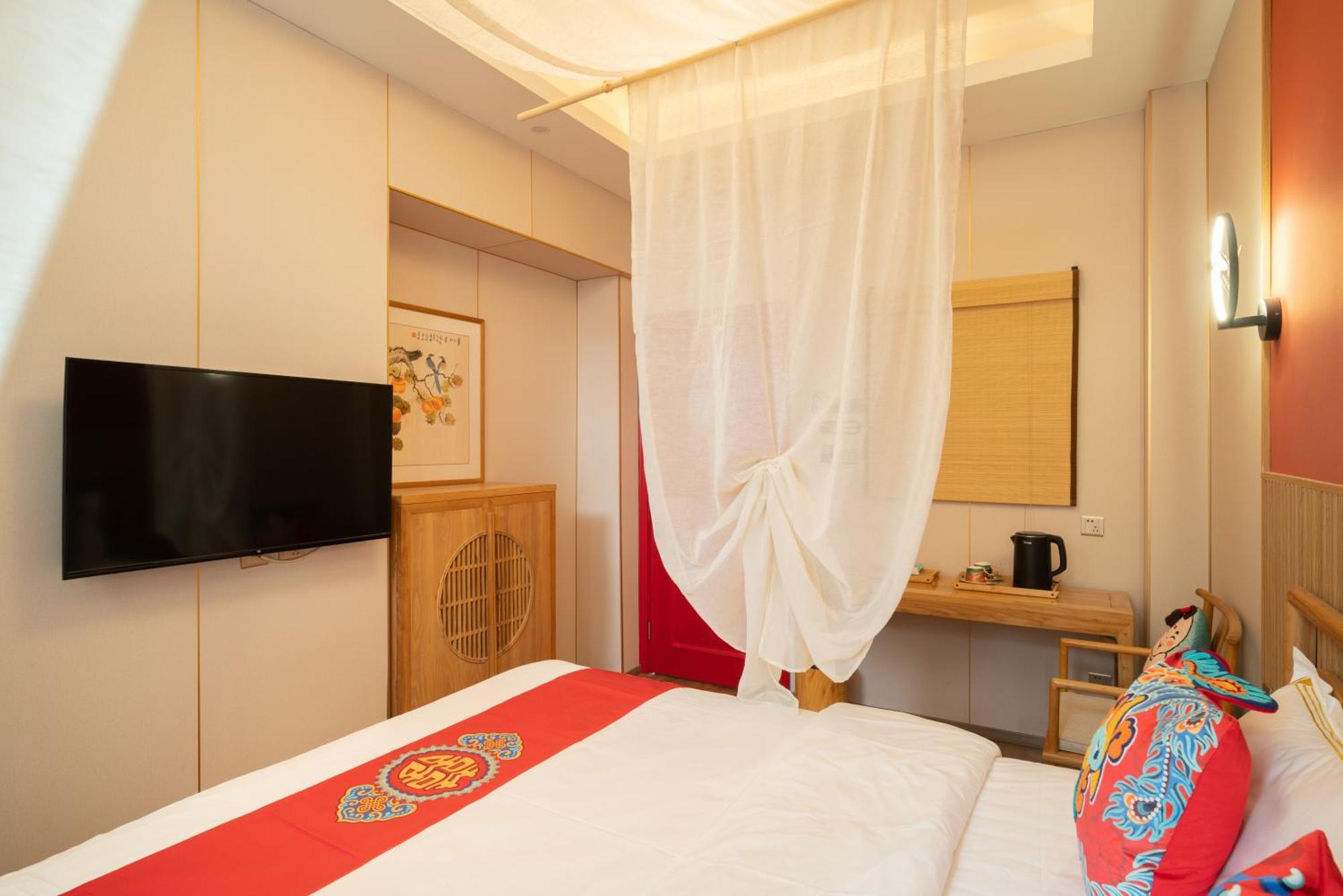 Rong - Nanluoguxiang Branch 3*