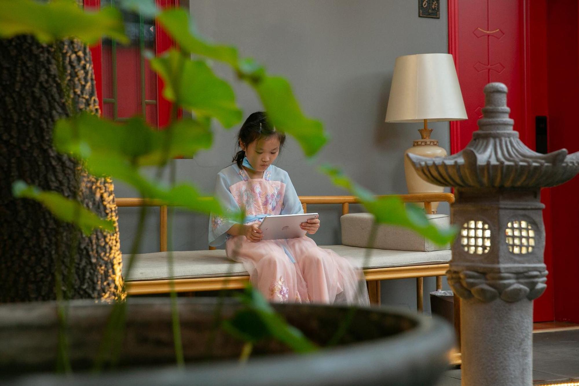 Rong - Nanluoguxiang Branch 3* Beijing