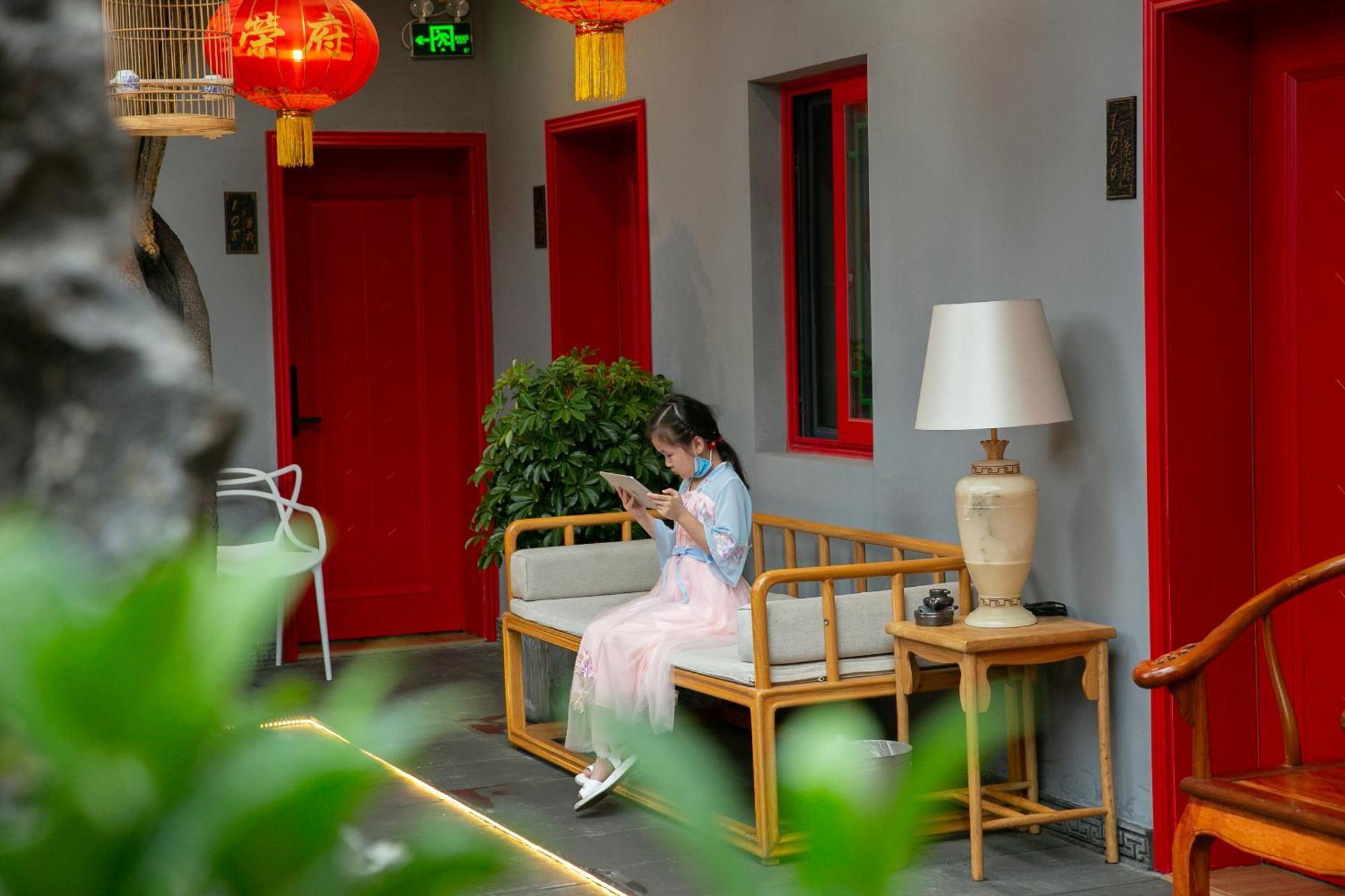 Rong - Nanluoguxiang Branch Hotel