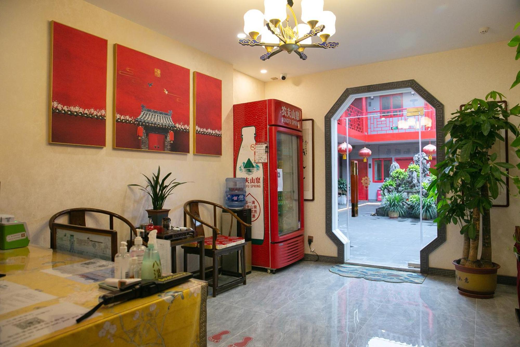 Hotel Rong - Nanluoguxiang Branch Beijing