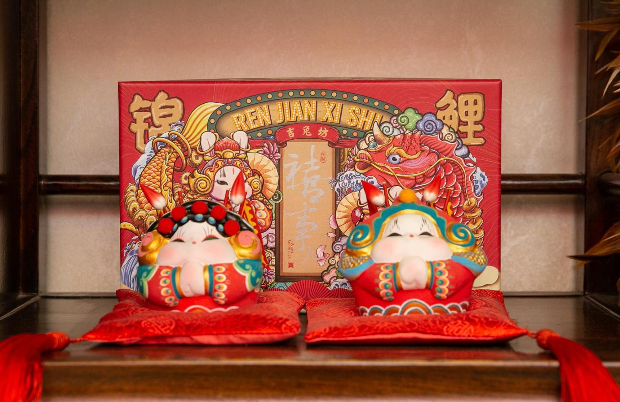 Rong - Nanluoguxiang Branch Hotel 3*