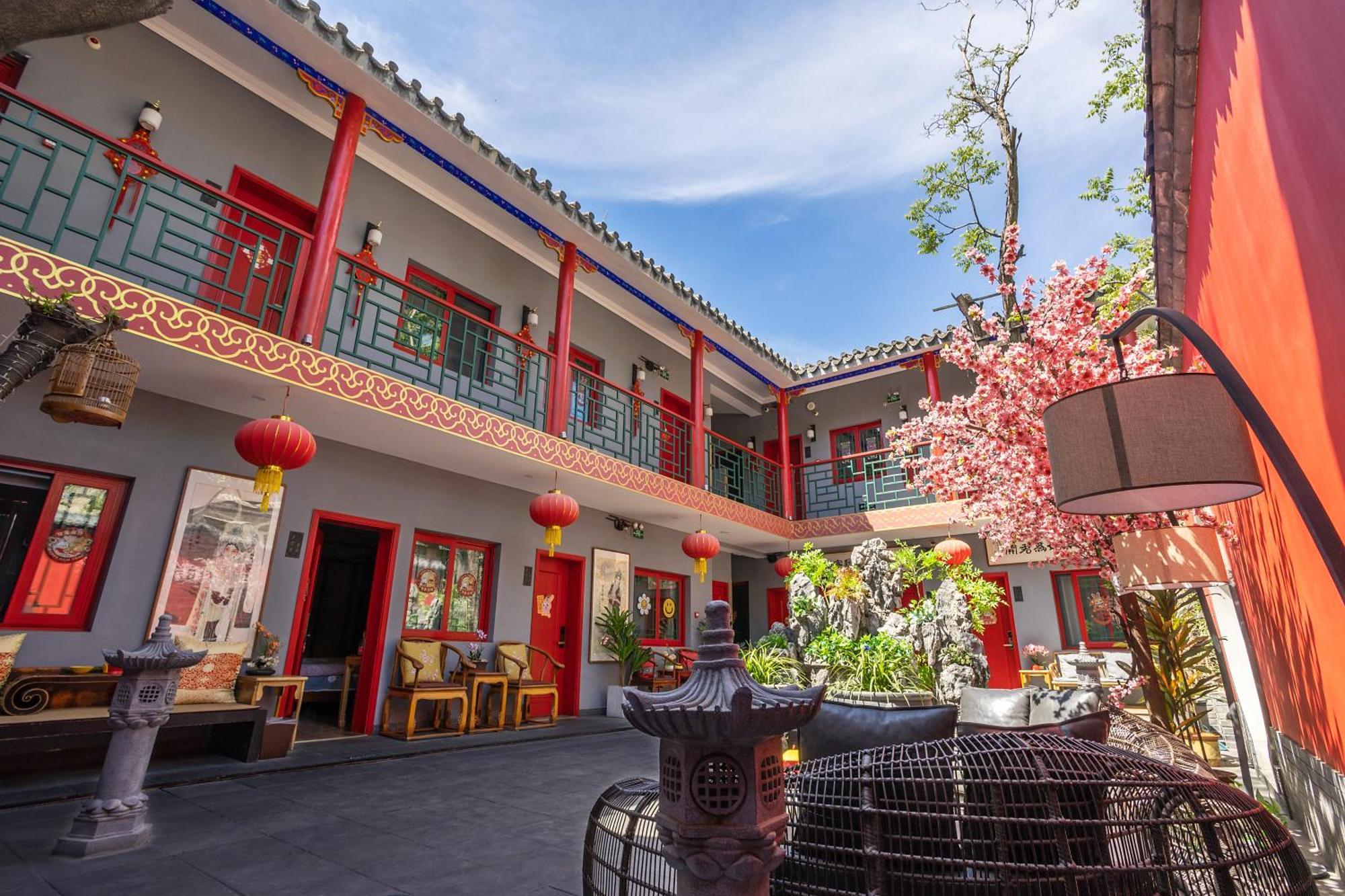 Rong - Nanluoguxiang Branch Hotel Beijing