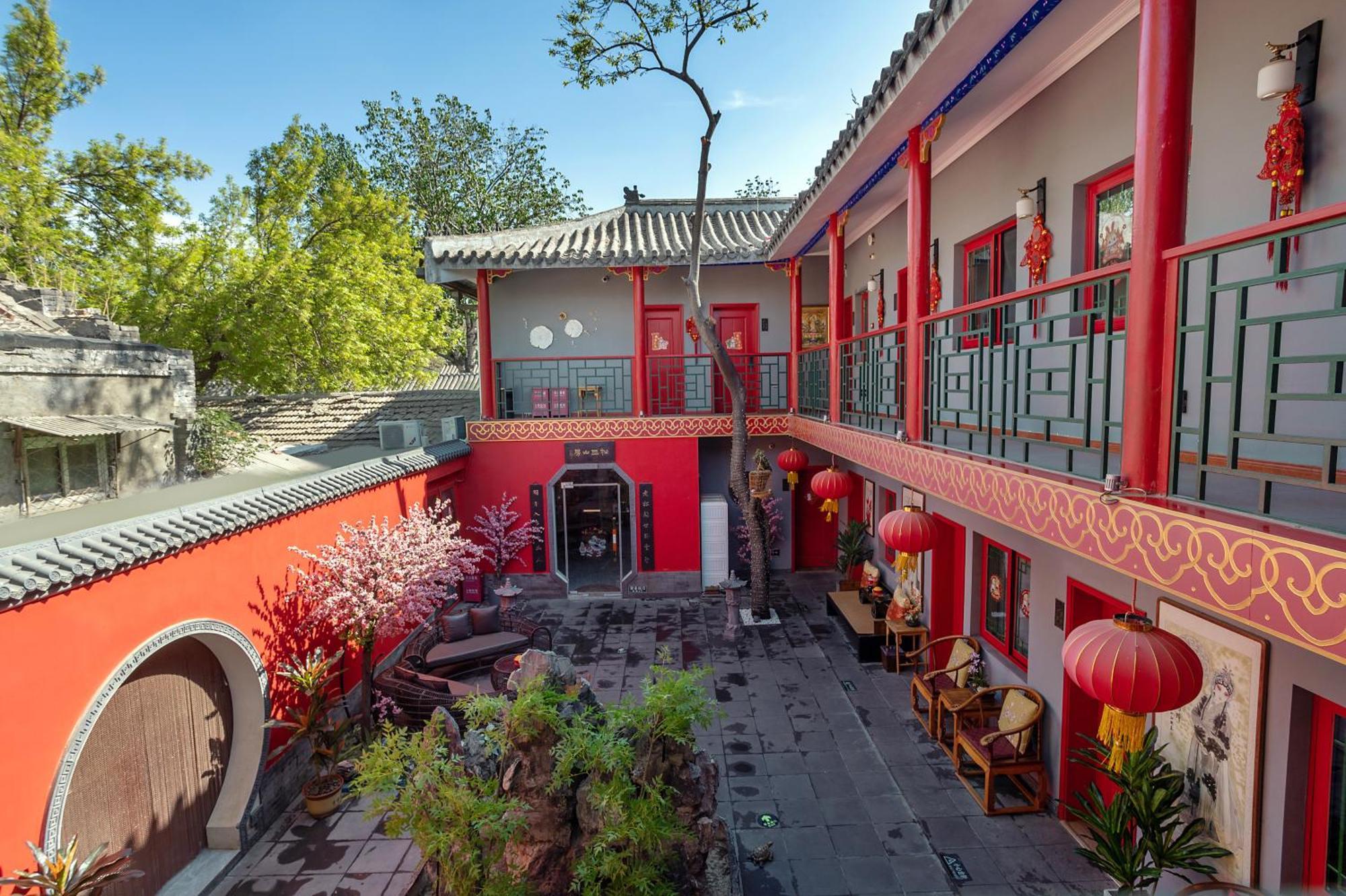 Hotel Rong - Nanluoguxiang Branch