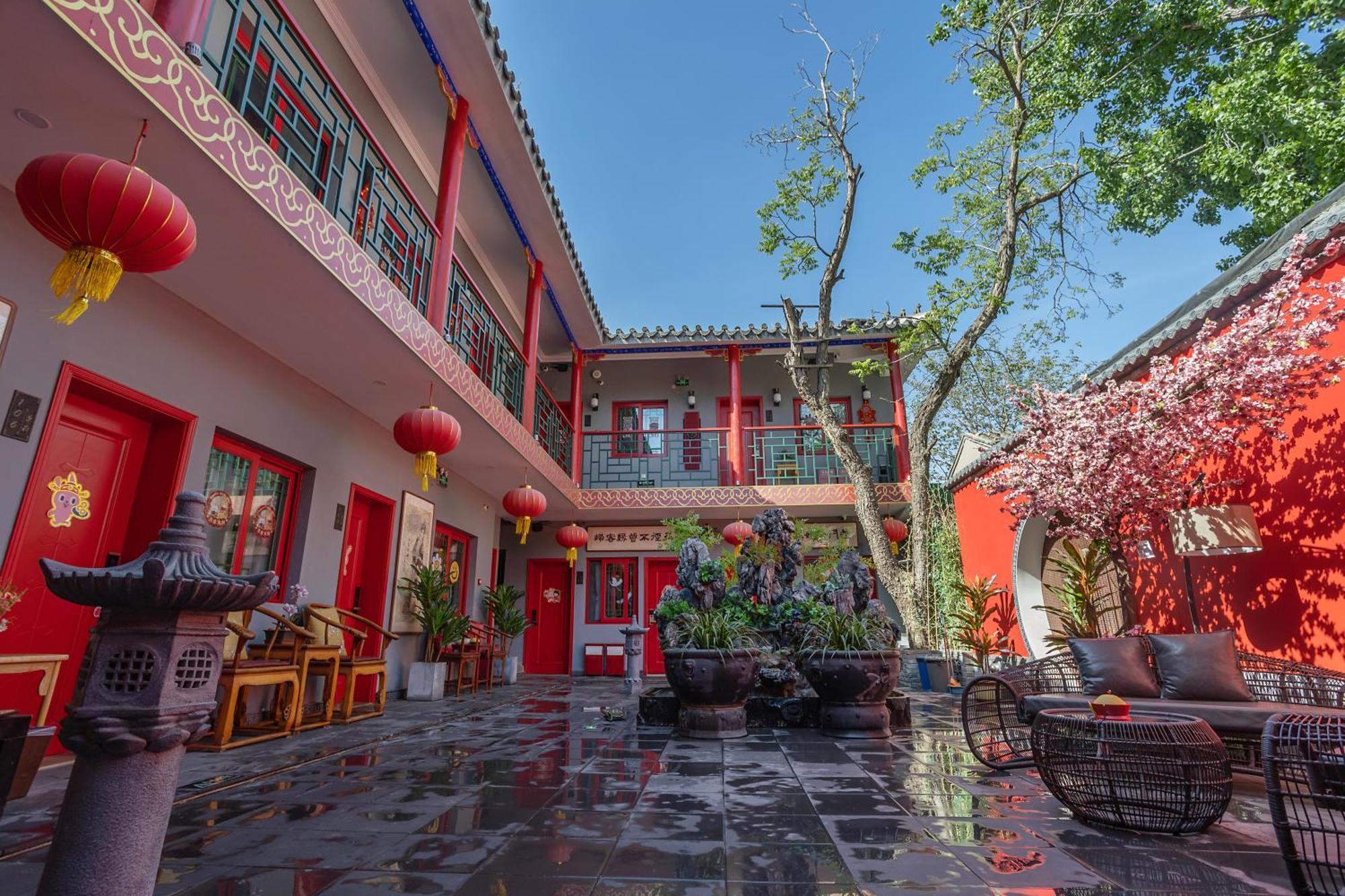 Rong - Nanluoguxiang Branch Hotel Beijing