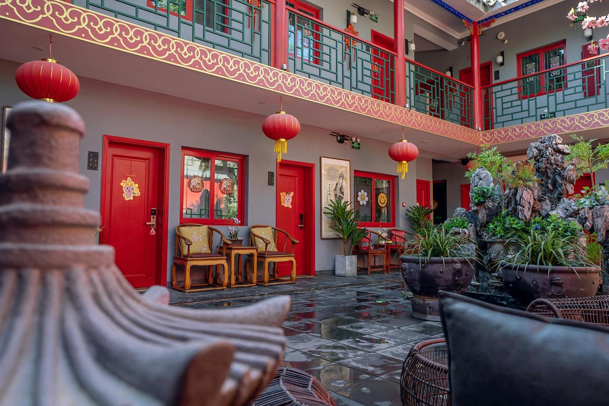 Rong - Nanluoguxiang Branch Hotel