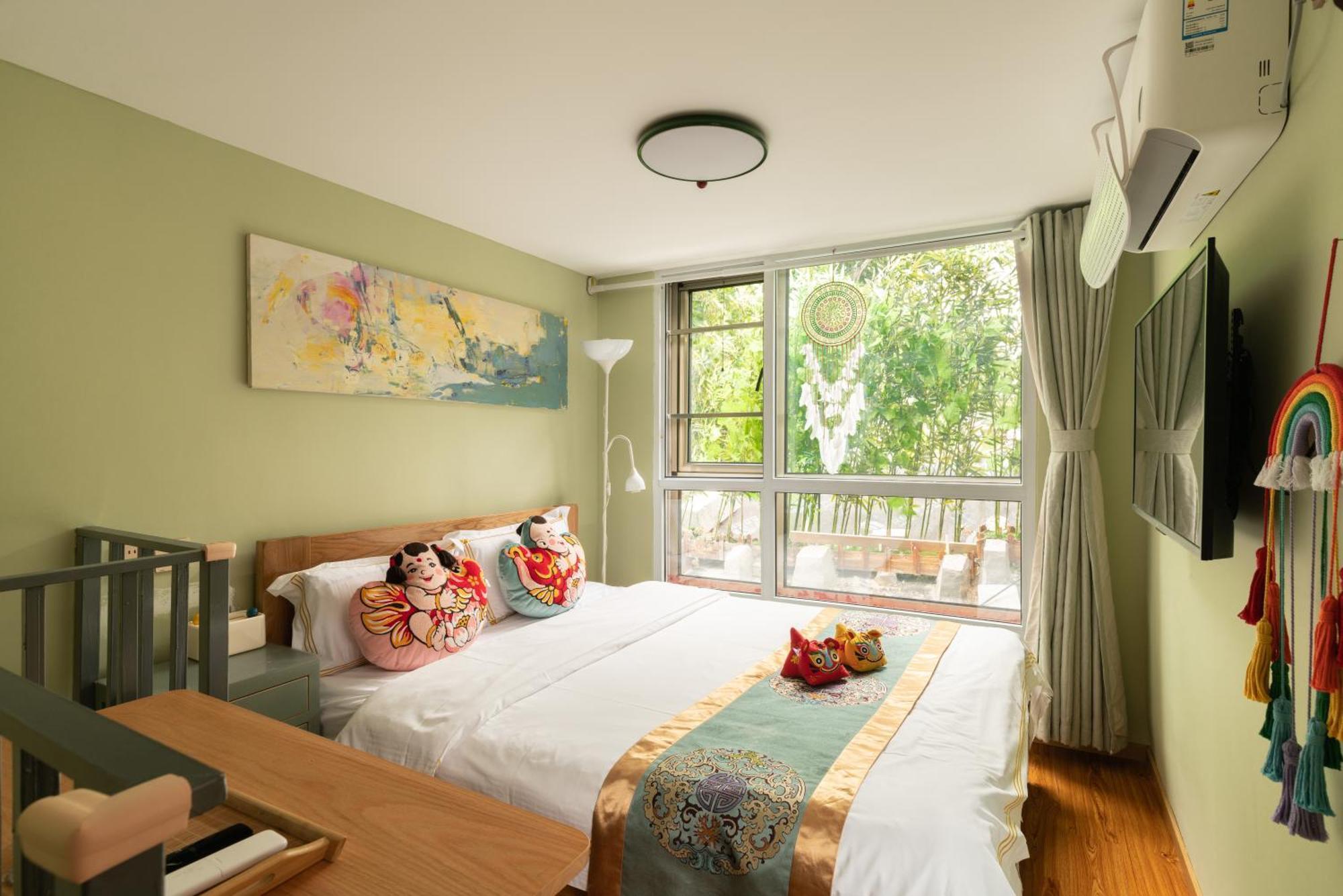 Hotel Rong - Nanluoguxiang Branch 3*