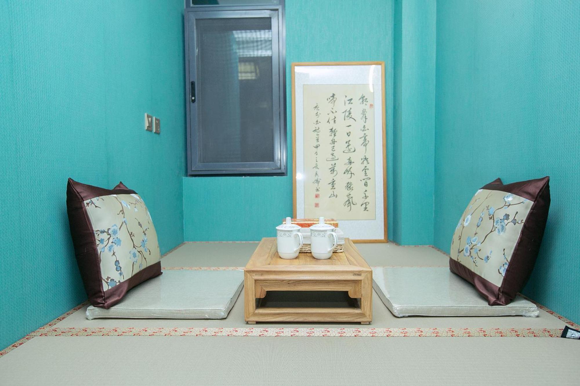 Rong - Nanluoguxiang Branch Hotel 3*