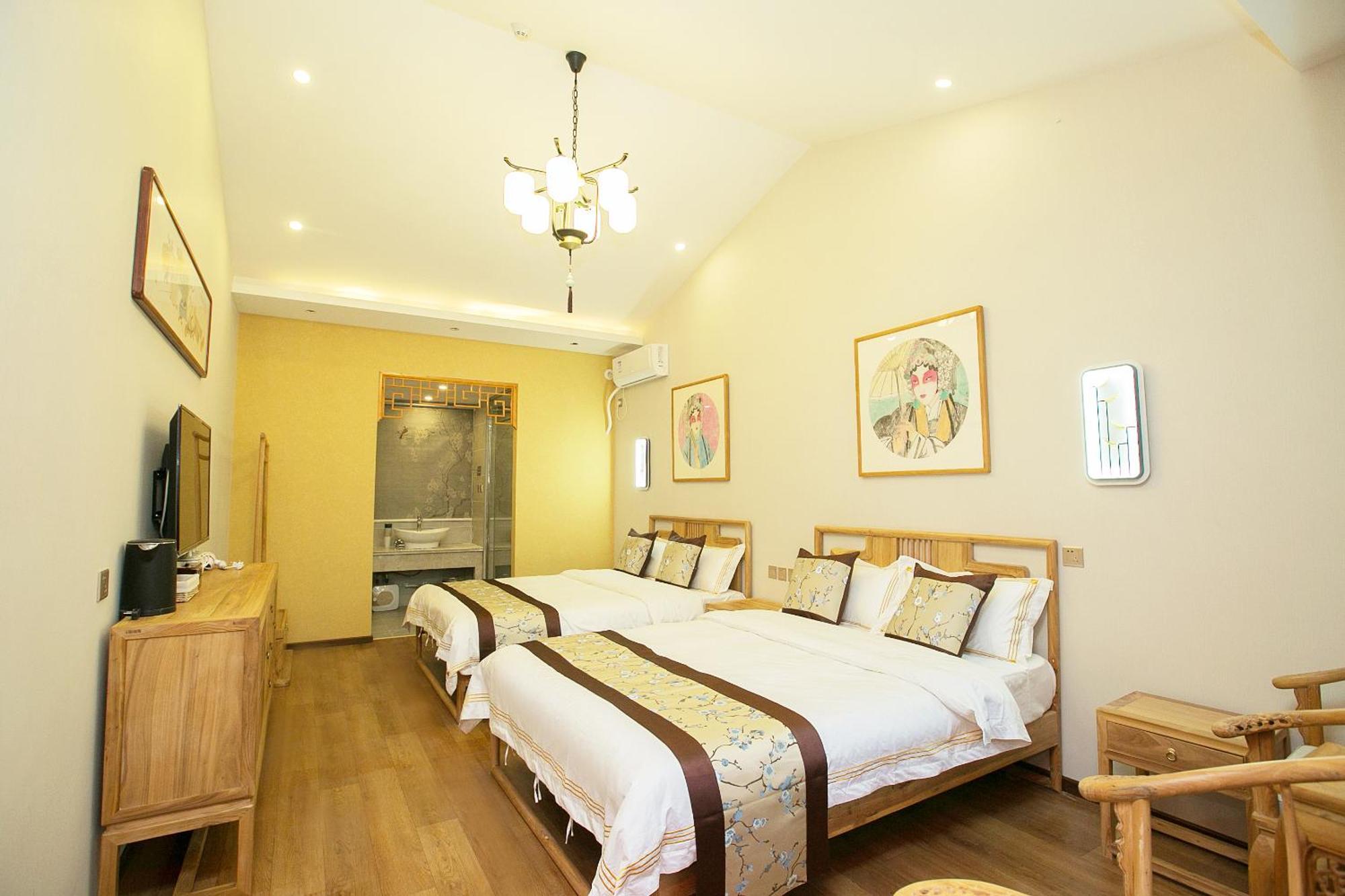 Rong - Nanluoguxiang Branch 3*