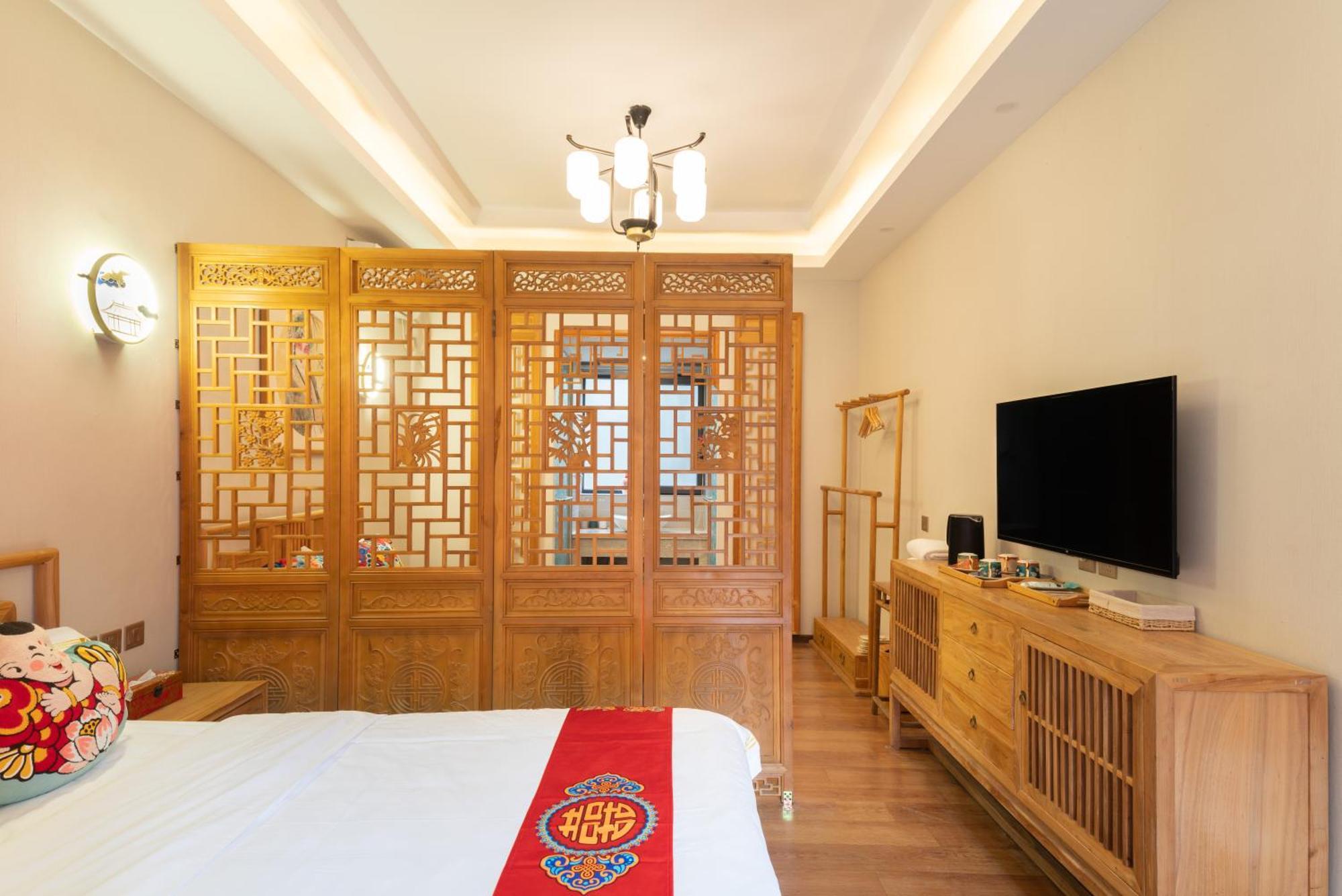 Rong - Nanluoguxiang Branch 3* Beijing