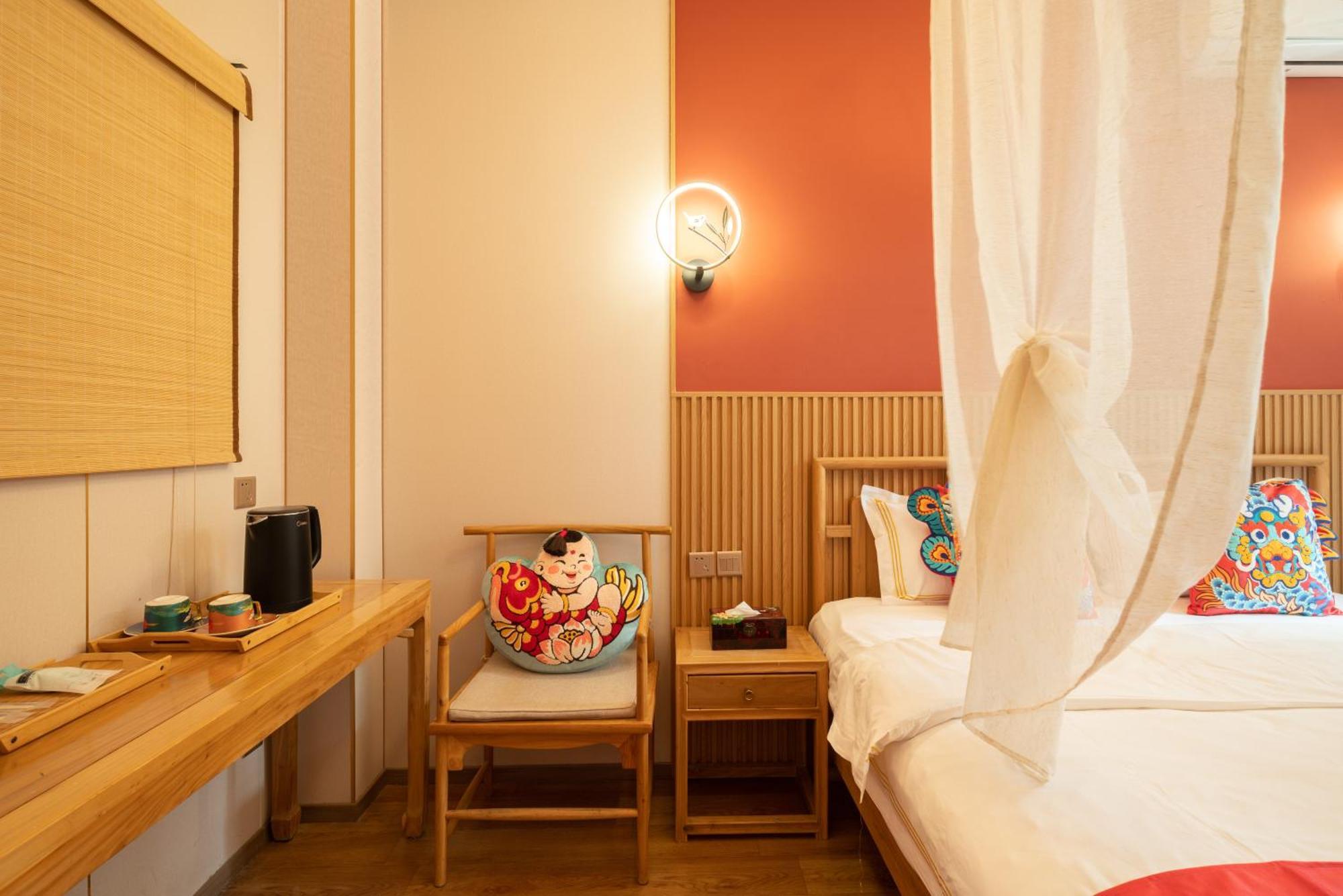 Rong - Nanluoguxiang Branch Hotel 3*