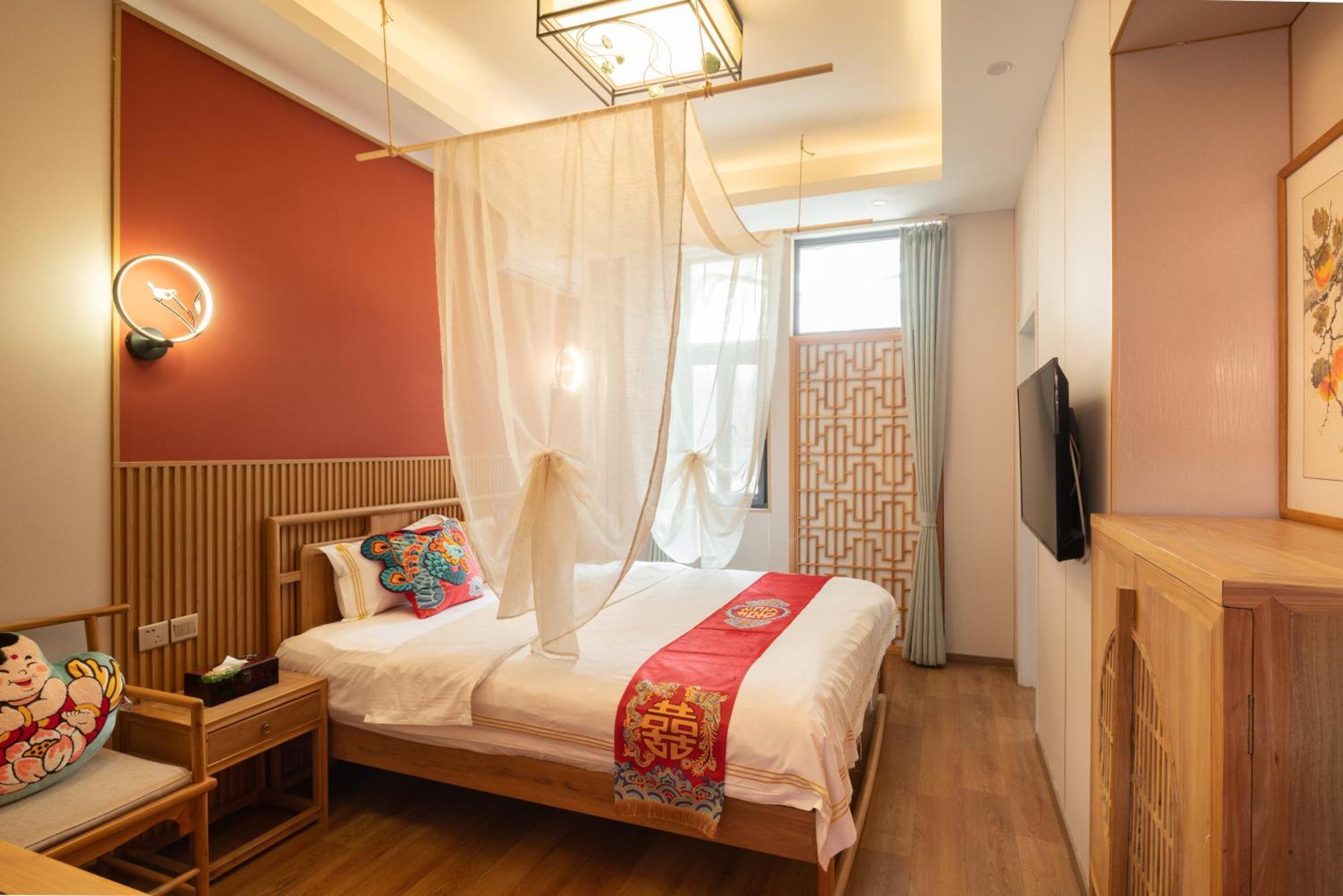 Rong - Nanluoguxiang Branch 3* Beijing