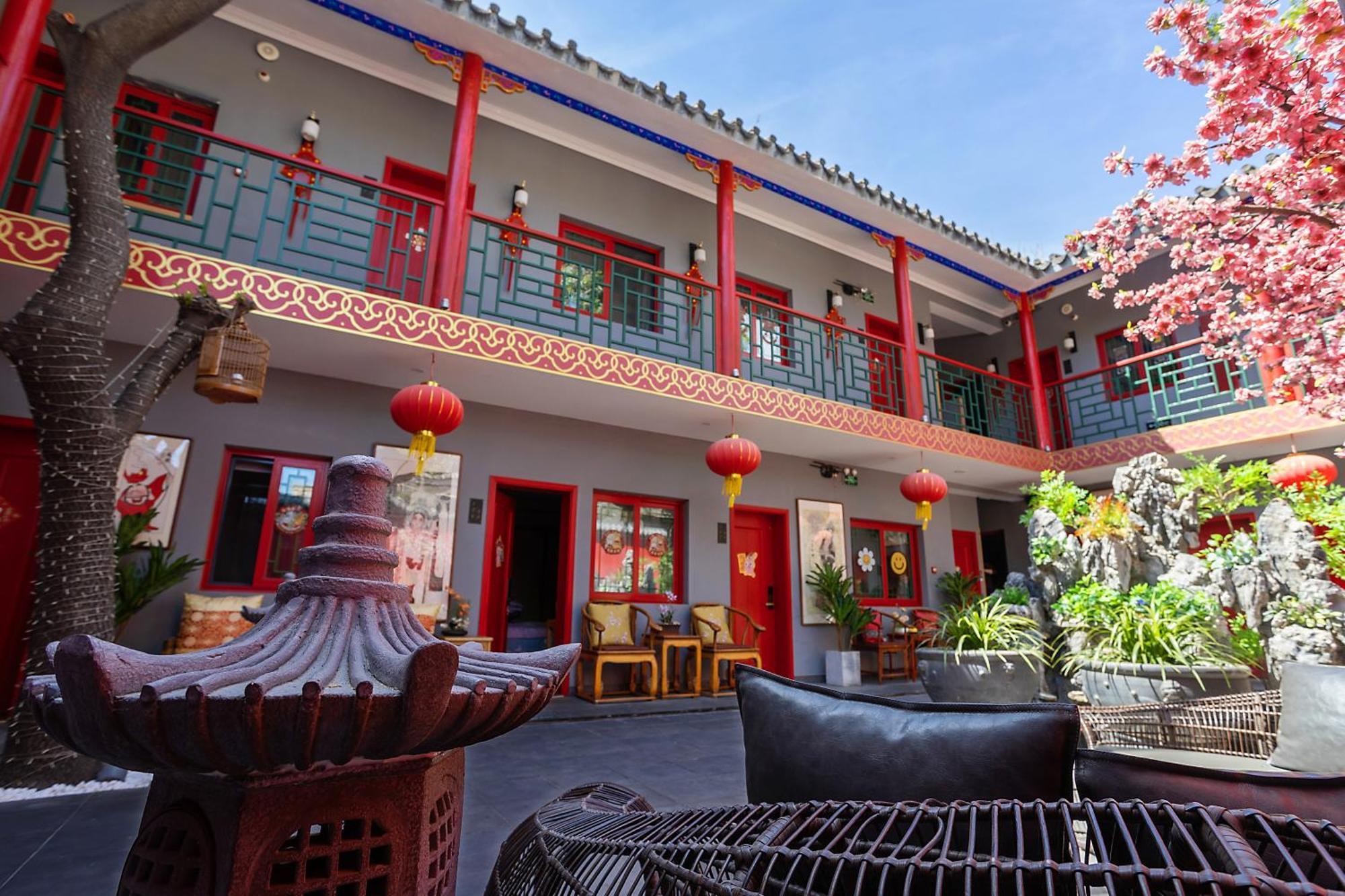 Rong - Nanluoguxiang Branch 3*